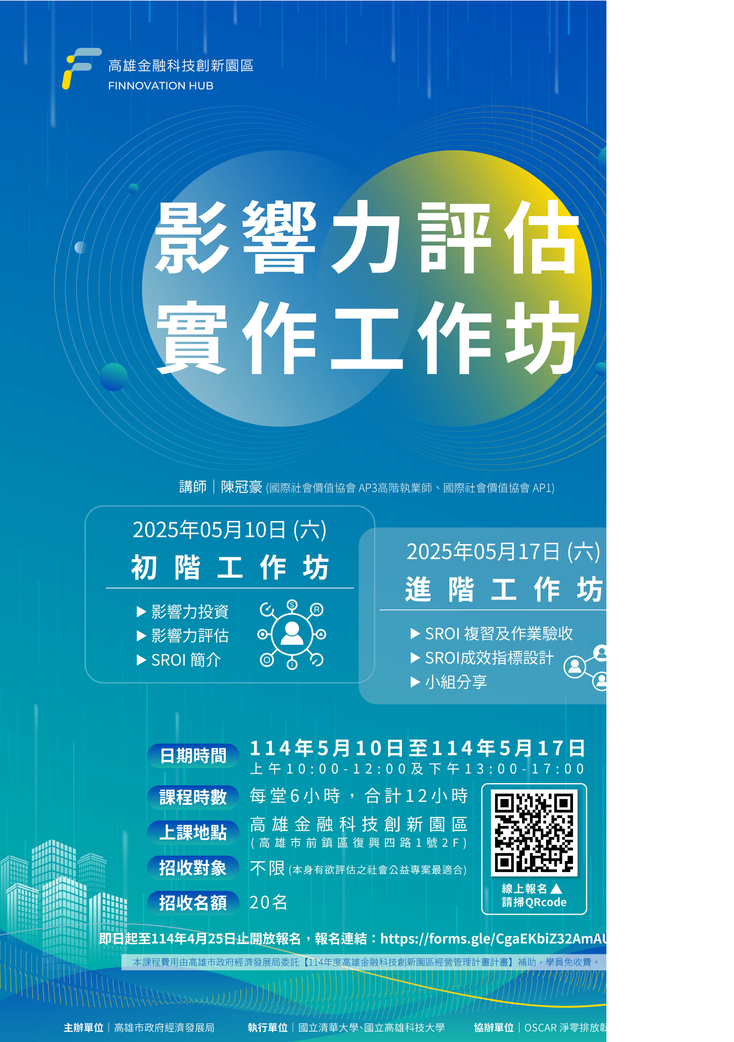 142a9151a27488f15db31cee0073a428.png