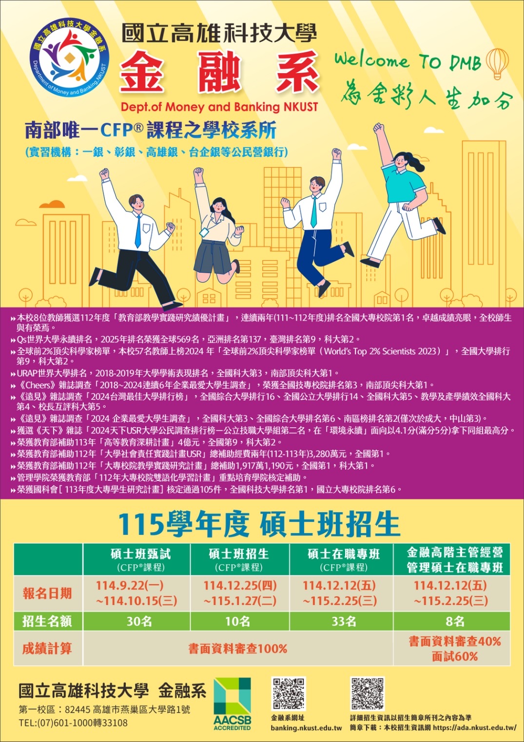 71112ae8a644ed17d27d7d9cc656a2a7.jpg