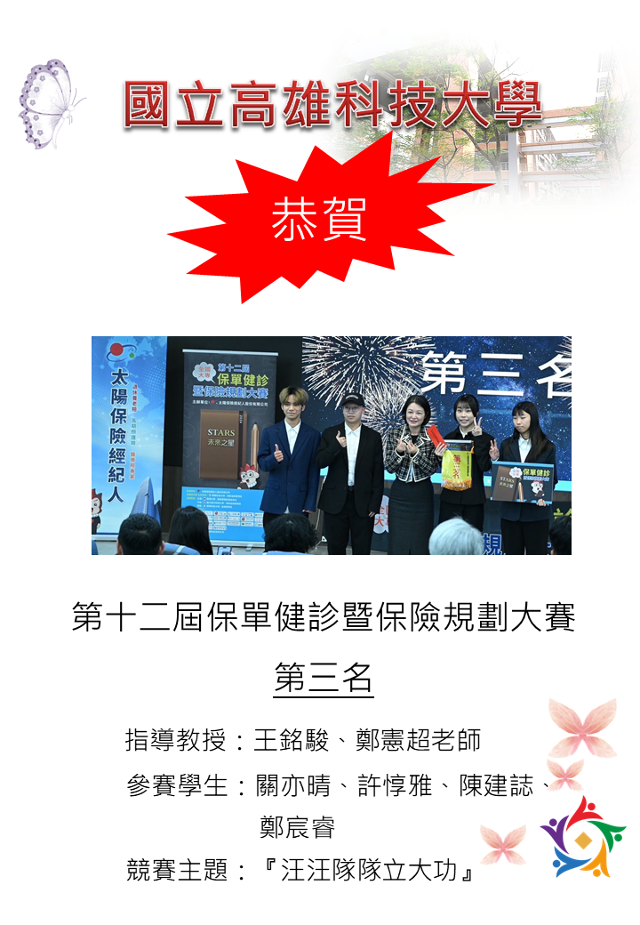 719c6ae180f16de27f0a192330f6072b.png