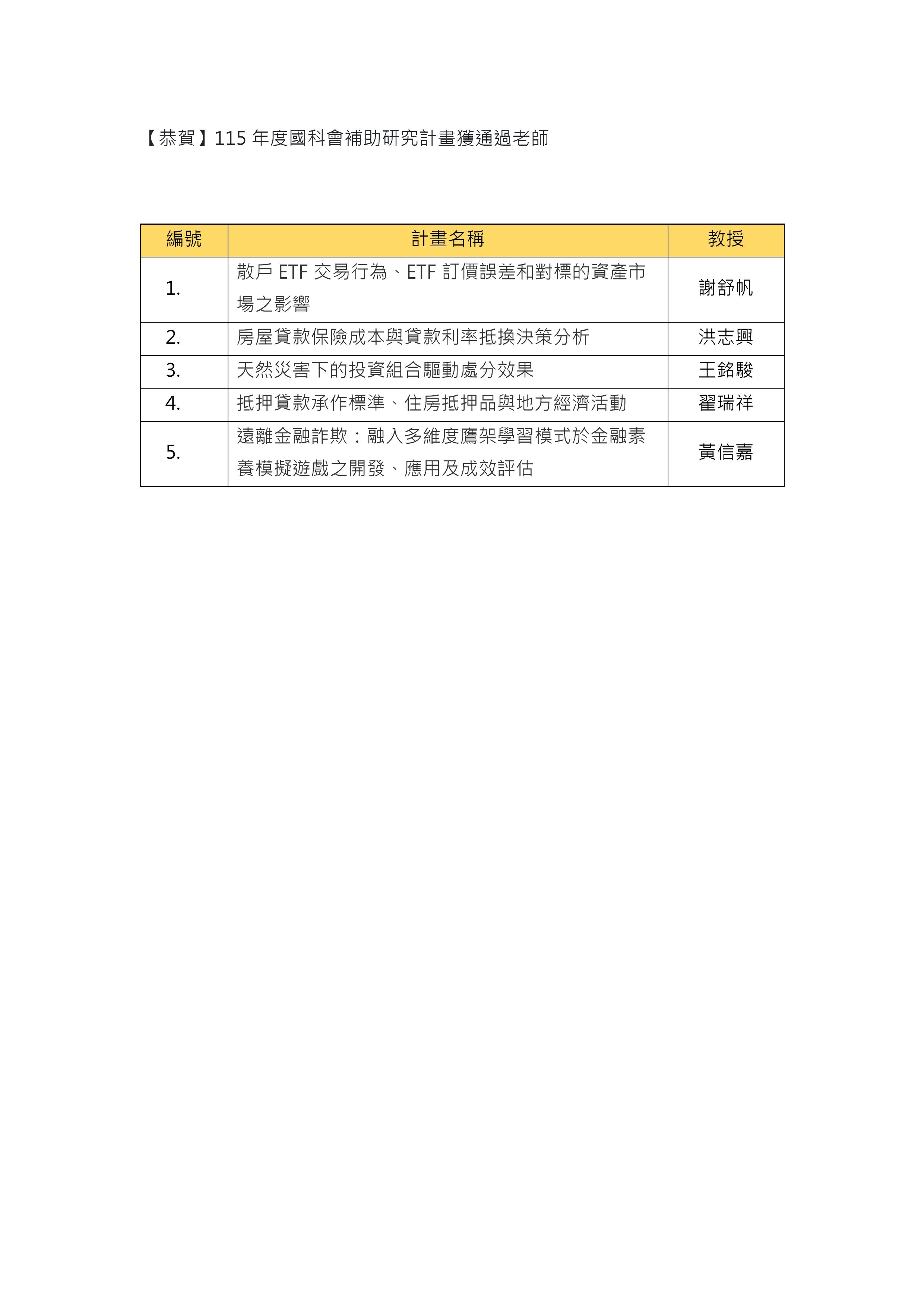 b5a576602653b437553d9d75a7dd5227.jpg
