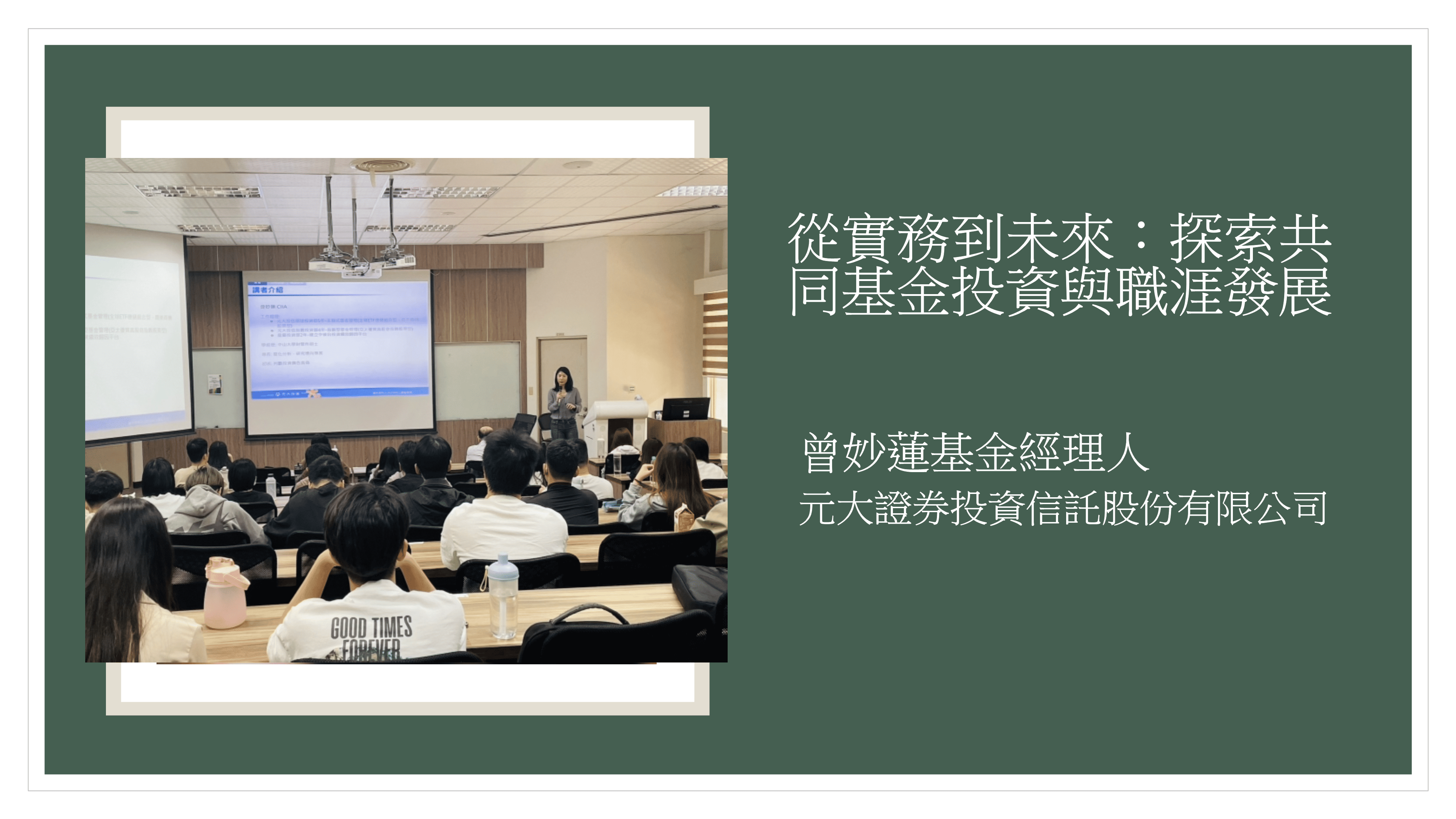 f4addcc916aaae1340585ba3b322ea50.png